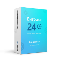 Лицензия Стандартный