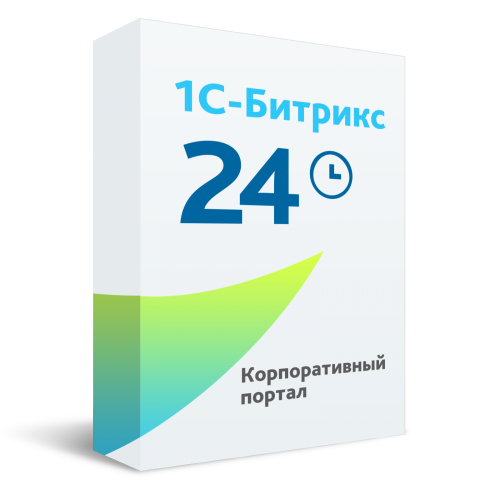 Лицензия Корпоративный портал