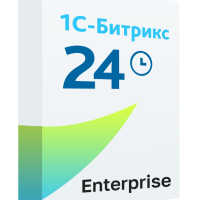 Лицензия Энтерпрайз