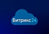 Лицензии Битрикс24