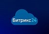 Лицензии Битрикс24
