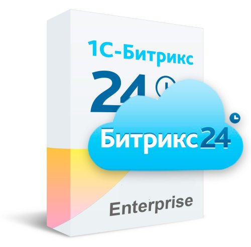 Лицензия Энтерпрайз