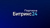 Подписки Маркетплейс